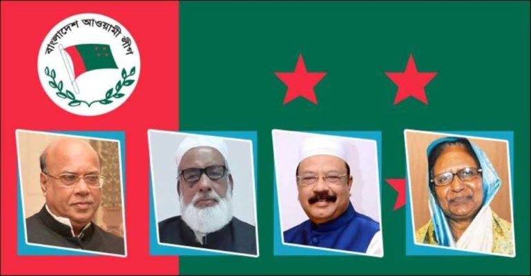 নাসিম থেকে সাহারা : করোনাকালে চার নেতা হারাল আ.লীগ