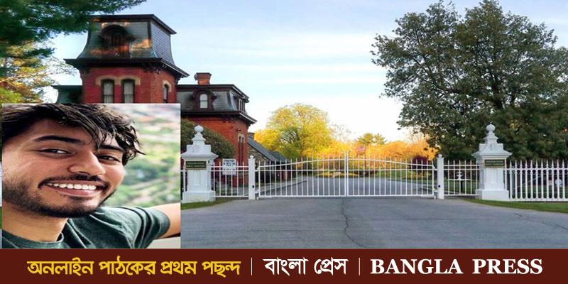 নিউ ইয়র্কের পোকেপসিতে পুলিশি নিরাপত্তায় ফাহিমের জানাজা অনুষ্ঠিত