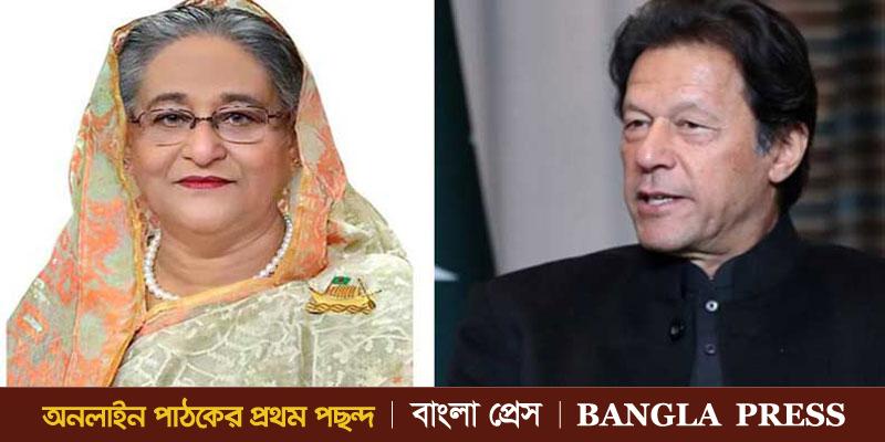 হাসিনা-ইমরান ১৫ মিনিটের ফোনালাপ