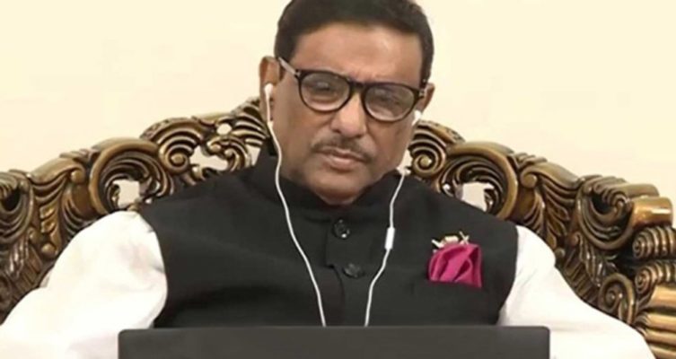 ঈদে যে কোনো মূল্যে ভিড় এড়াতে হবে : ওবায়দুল কাদের