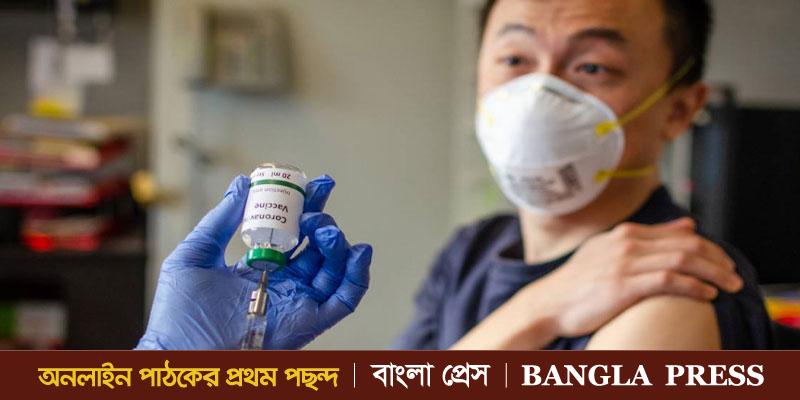 রাশিয়ায় করোনার প্রথম ভ্যাকসিন আসছে ১২ আগস্ট
