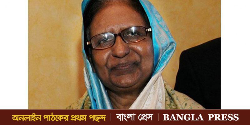 সাবেক স্বরাষ্ট্রমন্ত্রী সাহারা খাতুন মারা গেছেন