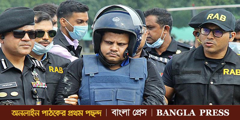সাহেদ-মাসুদের ৪০ দিনের রিমান্ড আবেদন