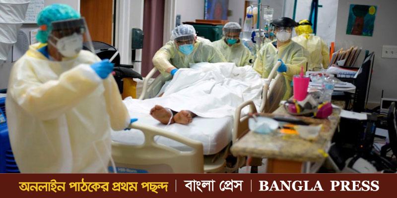 একদিনে ২ লাখ ৩০ হাজারের বেশি সংক্রমিত: ডব্লিউএইচও
