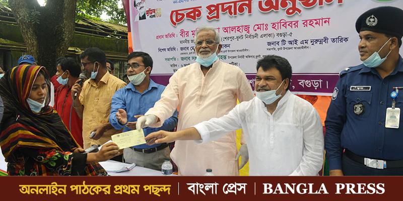 ধুন‌টে প্র‌নোদনার টাকা পেলেন নন-এমপিও শিক্ষক-কমর্চারীরা