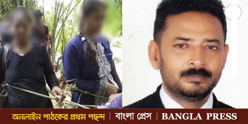 ভাইরাল হওয়া চকরিয়ায় মা মেয়ের উপর বর্বরতা : ঘটনার চেয়ে রটনা বেশি!