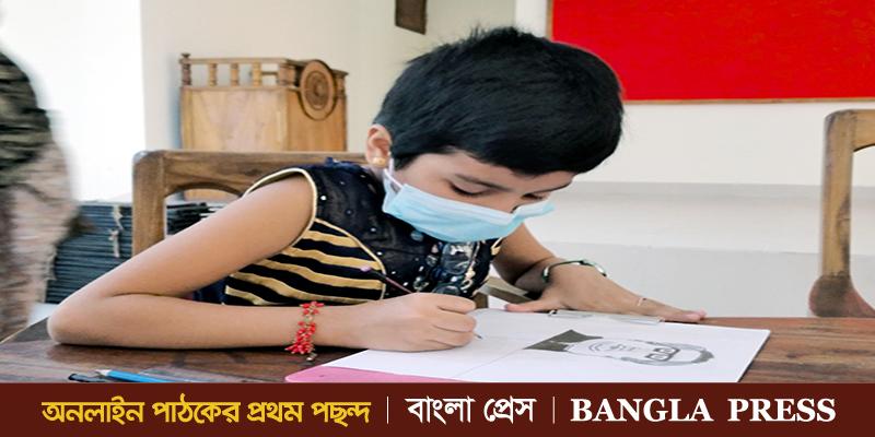 বঙ্গবন্ধু’র শাহাদত বার্ষিকী উপলক্ষে ফুলবাড়ীতে চিত্রাংকন প্রতিযোগিতা