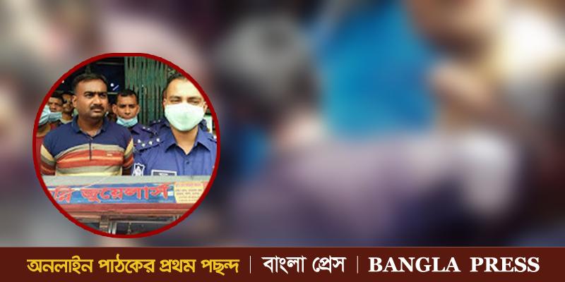 শার্শায় আন্ত:জেলা ডাকাত দলের সহযোগী স্বর্ণ ব্যবসায়ী আটক