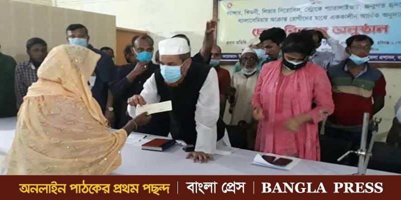 বাহুবলে বিভিন্ন রোগীদের আর্থিক সহায়তা চেক বিতরণ