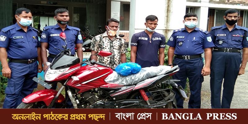 ফুলবাড়ীতে মোটরসাইকেলসহ গাঁজা উদ্ধার আটক ২