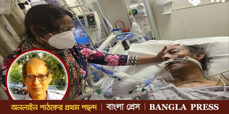 নিউ ইয়র্কের বাংলাদেশি ব্যবসায়ী সুশান্ত রায় চৌধুরী মারা গেছেন