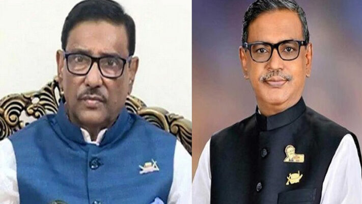 আলোচিত মির্জা কাদেরকে আ.লীগ থেকে বহিষ্কার