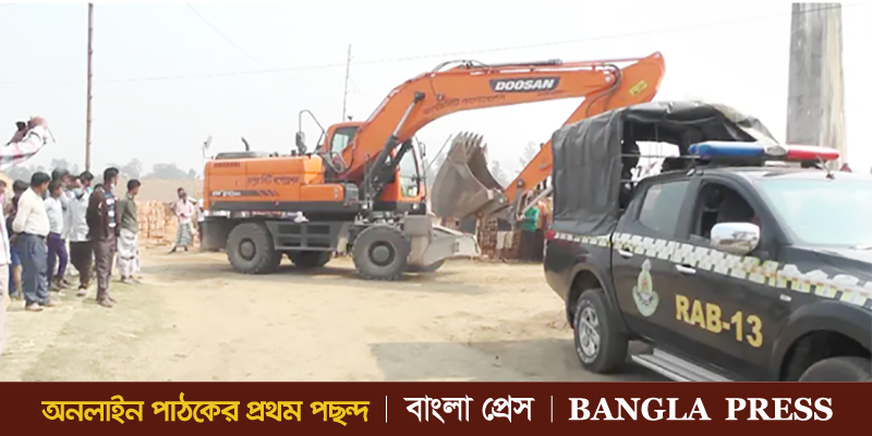 সৈয়দপুরে অবৈধ ইটভাটায় ৩৯ লাখ টাকা জরিমানা