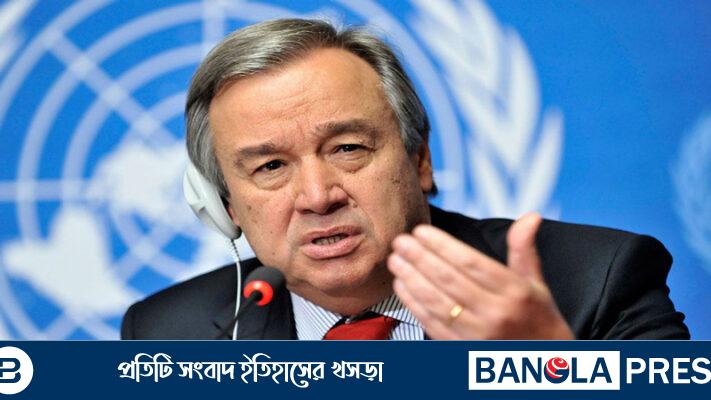 এখন পর্যন্ত এক ডোজ টিকাও পায়নি ১৩০টি দেশ: জাতিসংঘ মহাসচিব