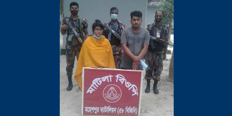 অবধৈভাবে ভারতে যাওয়ার সময় আটক ৪