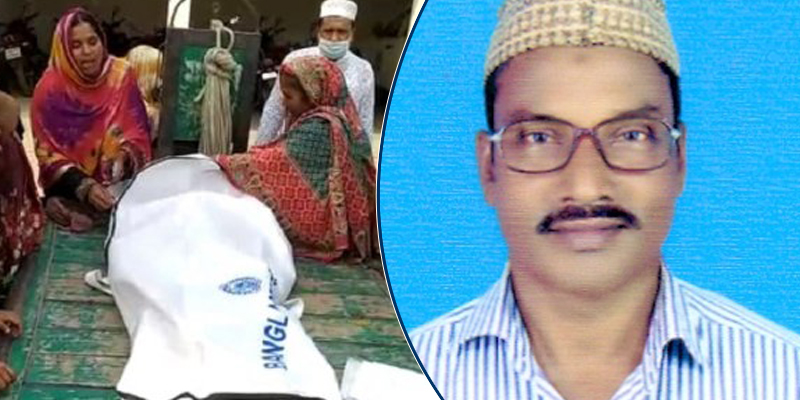 থানার ভেতর ভাইস চেয়ারম্যানের ঘুষিতে ৮০ বছরের বৃদ্ধের মৃত্যু