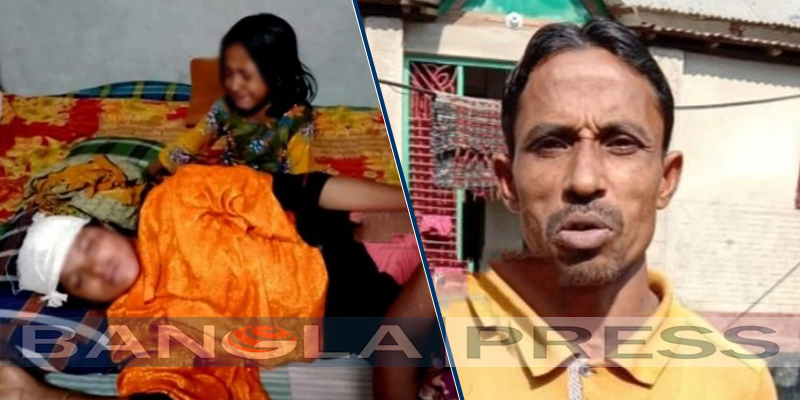 নরসিংদীতে পাওনা টাকা চাওয়ায় নারী গ্রাহককে রক্তাক্ত জখম