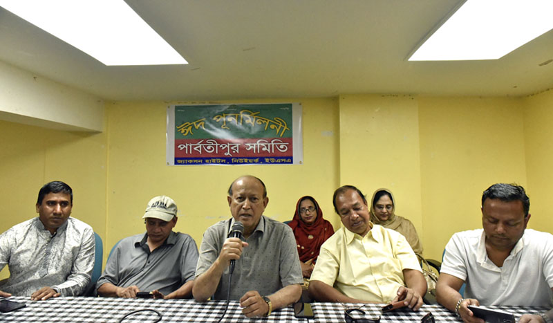 যুক্তরাষ্ট্রে সফরে এসে যে কথা বলে গেছেন মুক্তিযোদ্ধা আমিনুল