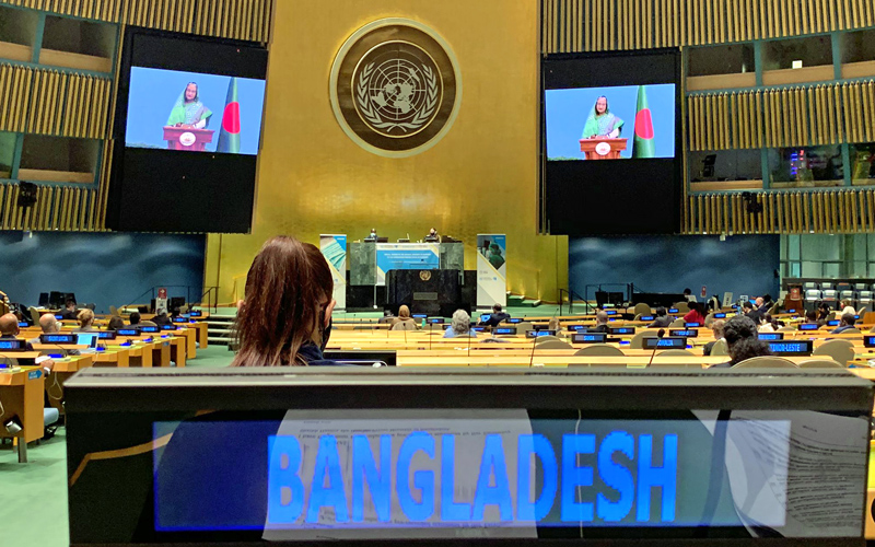 জাতিসংঘের মাদকদ্রব্য বিষয়ক কমিশনের সদস্য হলো বাংলাদেশ