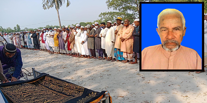 ডোমারে আলহাজ্ব জুয়েল চৌধুরীর পিতার জানাজা সম্পন্ন