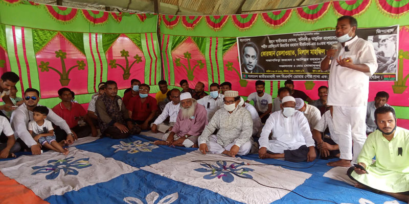 ডোমারে জিয়াউর রহমানের ৪০তম শাহাদাৎ বার্ষিকী পালিত