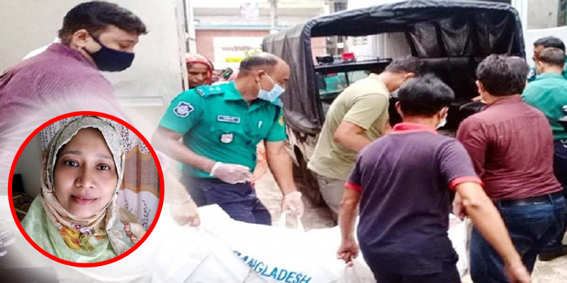 পরিবারের দাবী : লিপিকে পরিকল্পিতভাবে হত্যা করা হয়েছে
