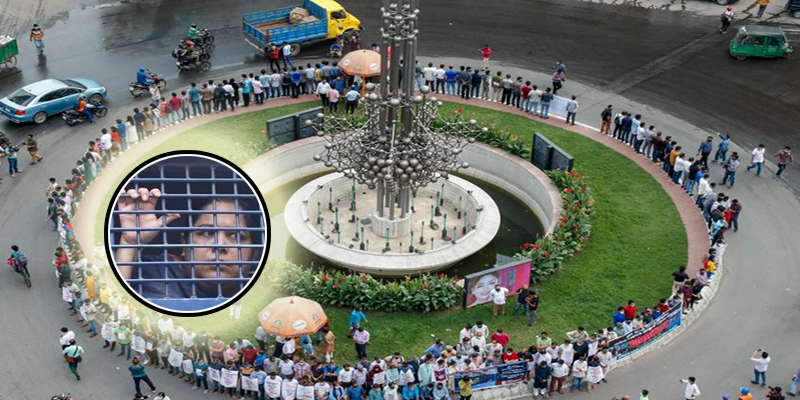 রোজিনা ইসলামের নিঃশর্ত মুক্তি দাবি বিজেসির