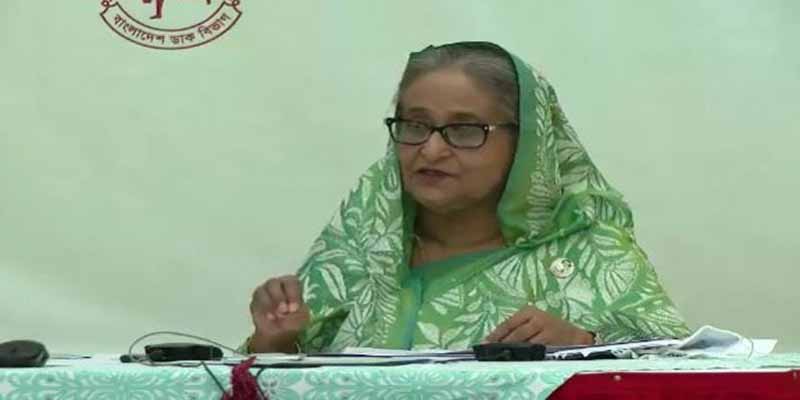 ডাক বিভাগের সেবা মানুষের কাছে পৌঁছে দিতে হবে : প্রধানমন্ত্রী