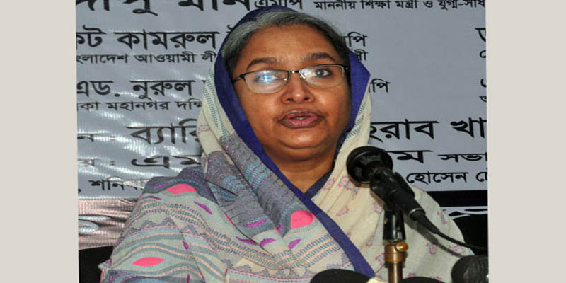 'পরিস্থিতি অনুকূলে না থাকলে শিক্ষাপ্রতিষ্ঠান খুলে দেওয়া হবে না'