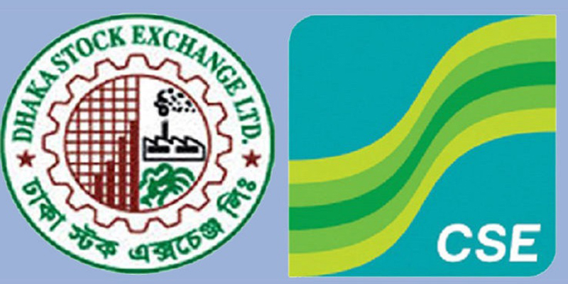 আজ থেকে পুঁজিবাজারে স্বাভাবিক লেনদেন
