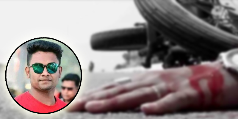 লক্ষ্মীপুরে মোটরসাইকেল দুর্ঘটনায় যুবলীগ নেতার মৃত্যু