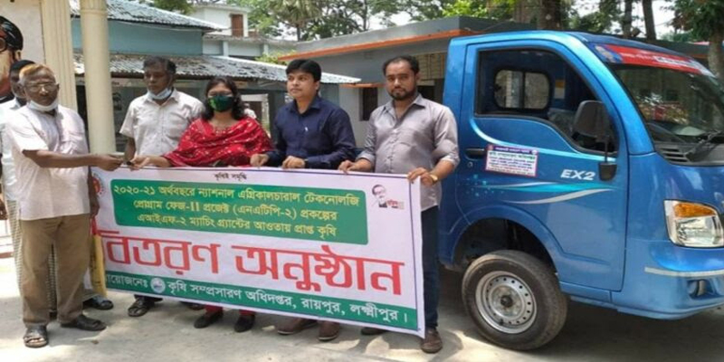লক্ষ্মীপুরে ৩০ কৃষক কৃষিপণ্য পরিবহনের জন্য পেল সরকারি গাড়ি