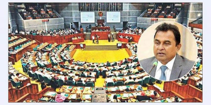 ৬ লাখ ৩ হাজার কোটি টাকার বাজেট ঘোষণা হচ্ছে আজ
