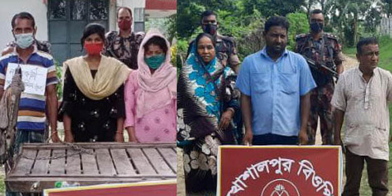 ঝিনাইদহে অবৈধ পারাপারের সময় তিন নারীসহ আটক ৬
