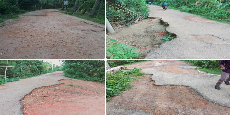 রামগঞ্জে সড়কের বেহাল দশা জনদুর্ভোগ চরমে