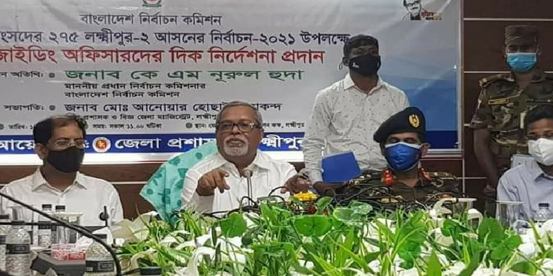 ত্রুটিযুক্ত নির্বাচন মেনে নেয়া হবে না: লক্ষ্মীপুরে সিইসি