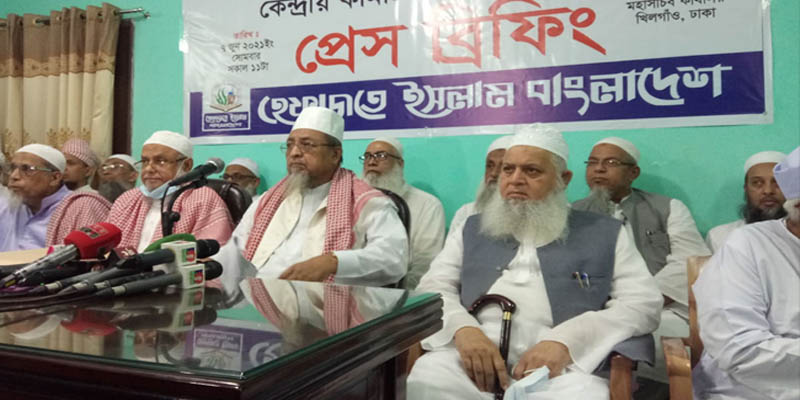 মামুনুলকে বাদ দিয়ে হেফাজতের কমিটি ঘোষণা