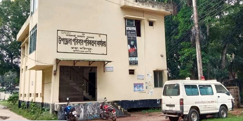 ভাঙ্গায় আলোচিত সেই চামেলি শিকদারের বেতন-ভাতা বন্ধ