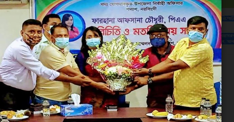পলাশে সাংবাদিকদের সাথে নবাগত উপজেলা নির্বাহী কর্মকর্তার মতবিনিময়