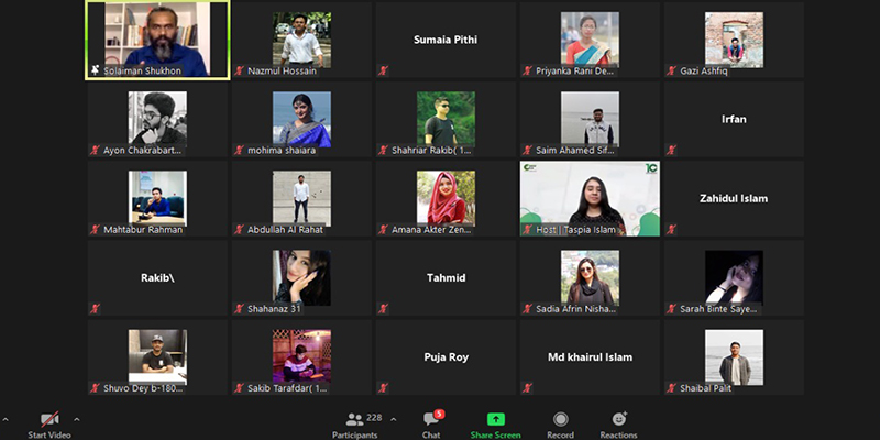 জবি ক্যারিয়ার ক্লাবের দশম প্রতিষ্ঠা বার্ষিকী উদযাপিত