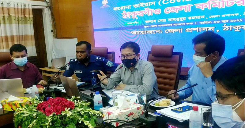 ঠাকুরগাঁওয়ে ৭ দিনের কঠোর লকডাউনে বাইরে না যাবার পরামর্শ