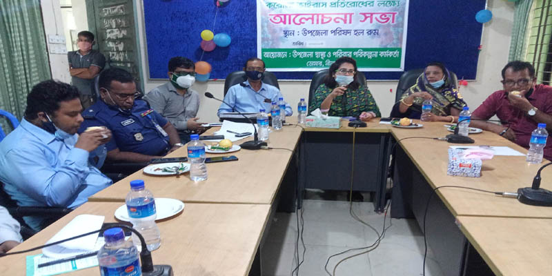 ডোমারে করোনা ভাইরাস প্রতিরোধে আলোচনা সভা