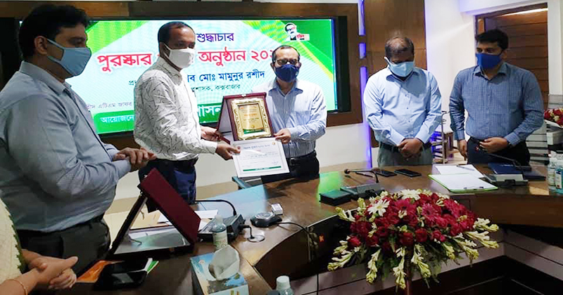 কক্সবাজার জেলার শ্রেষ্ঠ ইউএনও হলেন সৈয়দ শামসুল তাবরীজ