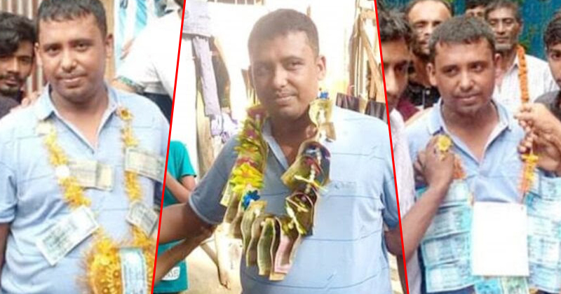 টাকার মালা দিয়ে ইউপি সদস্যকে বরণ