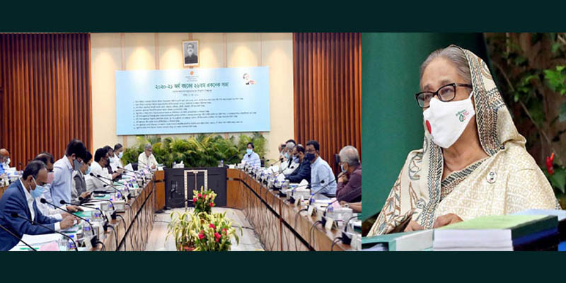 একনেকে ৬৬৫১ কোটি ব্যয়ে ১০ প্রকল্প অনুমোদন