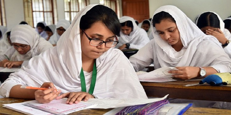 ২৯ জুন থেকে এইচএসসির ফরম পূরণ শুরু