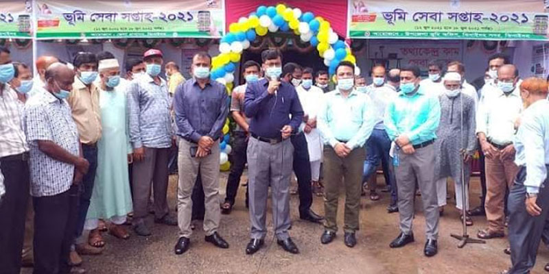 ঝিনাইদহে ৭ দিন ব্যাপী ভূমি সেবা সপ্তাহের উদ্বোধন