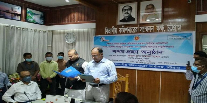 রায়পুর পৌরসভার মেয়র ও কাউন্সিলরদের শপথ গ্রহণ