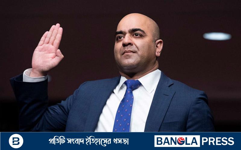 প্রথম মুসলিম বিচারপতি নিয়োগে যুক্তরাষ্ট্রে মুসলিম সংগঠনগুলোতে উল্লাস