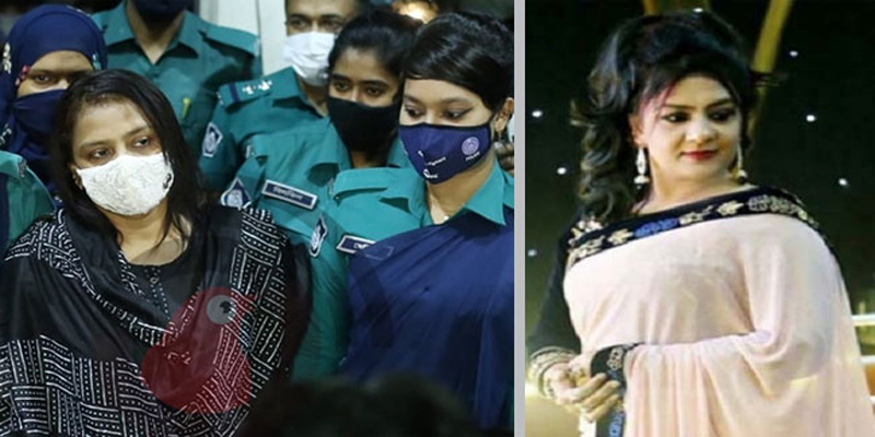 হেলেনা জাহাঙ্গীর তিন দিনের রিমান্ডে